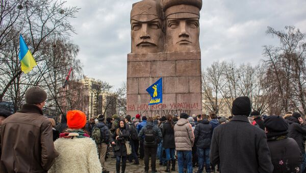 Đài tưởng niệm chiến sĩ an ninh ở Kiev - Sputnik Việt Nam