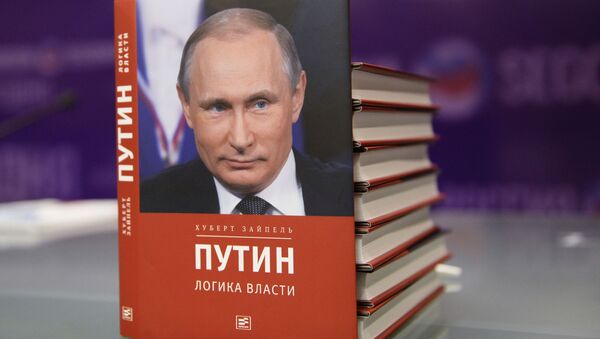 “Putin: logic của quyền lực” - Sputnik Việt Nam