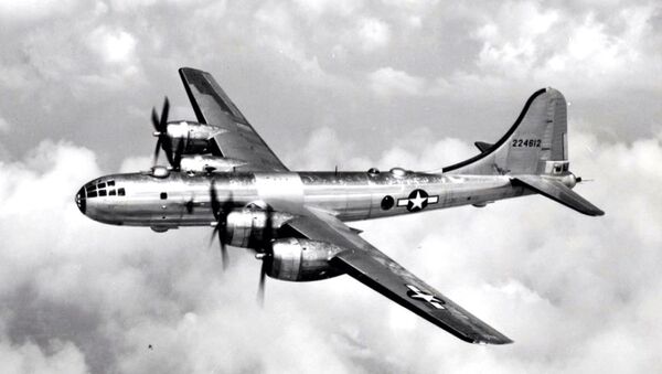 B-29 Superfortress - Sputnik Việt Nam