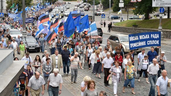 Hàng ngàn người Ukraina tham gia biểu tình phản đối, chặn trung tâm Kiev - Sputnik Việt Nam
