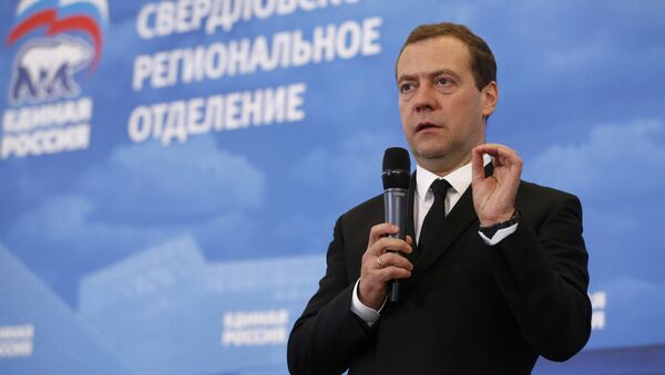 Thủ tướng Nga Dmitry Medvedev tại cuộc họp với các nhà hoạt động Đảng Nước Nga thống nhất - Sputnik Việt Nam