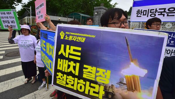 Hàn Quốc phản đối việc triển khai hệ thống phòng thủ tên lửa của Mỹ ở đất nước của họ - Sputnik Việt Nam