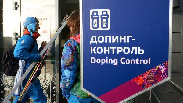 Trạm kiểm soát doping tại tổ hợp trượt tuyết và biathlon Laura ở Sochi. - Sputnik Việt Nam