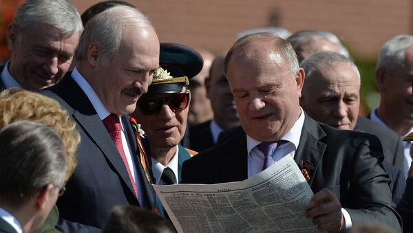 Alexandr Lukashenko và Gennady Zyuganov - Sputnik Việt Nam