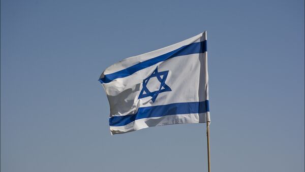 Quốc kỳ Israel - Sputnik Việt Nam