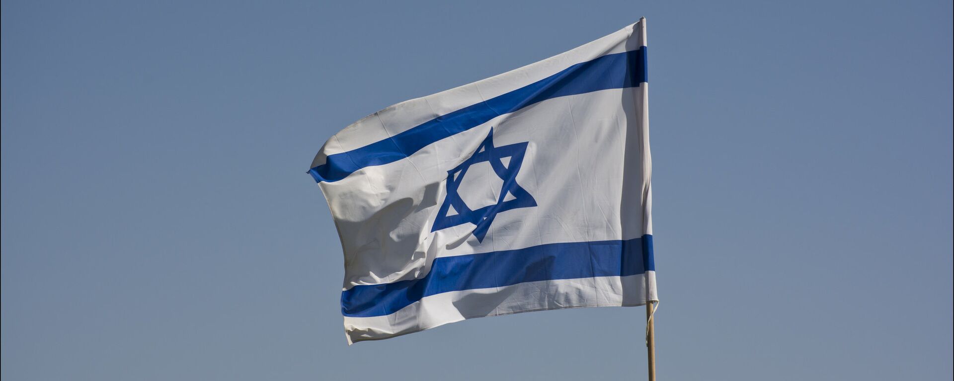 Quốc kỳ Israel - Sputnik Việt Nam, 1920, 14.04.2024