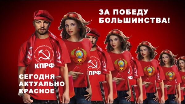 Đảng Cộng sản Nga và Lenin trẻ - Sputnik Việt Nam