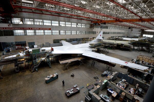 Tu-160 Tu-160 - Sputnik Việt Nam