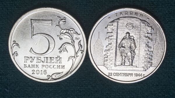 Nga phát hành đồng tiền xu có hình tượng đài Chiến sỹ giải phóng” - Sputnik Việt Nam