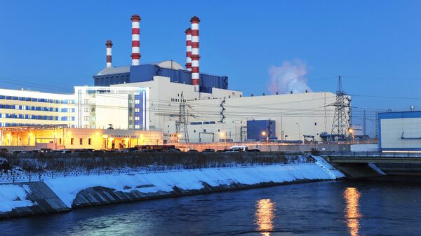 nhà máy điện hạt nhân Beloyarskaya - Sputnik Việt Nam