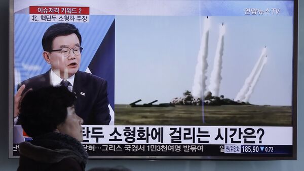 Phóng sự về việc  Bắc Triều Tiên phóng tên lửa trên truyền hình Hàn Quốc - Sputnik Việt Nam