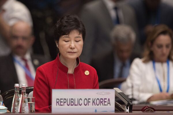 Tổng thống Hàn Quốc Park Geun-hye tại Hội nghị thượng đỉnh G20 ở  Hàng Châu - Sputnik Việt Nam