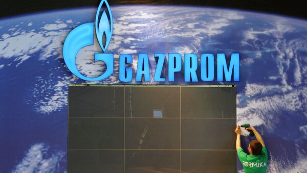 Gazprom logo - Sputnik Việt Nam