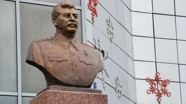 Bức tượng bán thân của Joseph Stalin - Sputnik Việt Nam
