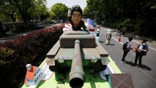 Biểu tình ngày 1 tháng Năm ở trung tâm Tokyo chống quân sự hóa đất nước - Sputnik Việt Nam