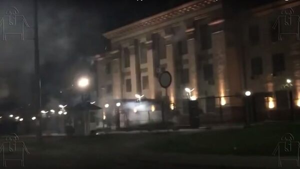 Cuộc tấn công đại sứ quán Nga tại Kiev - Sputnik Việt Nam