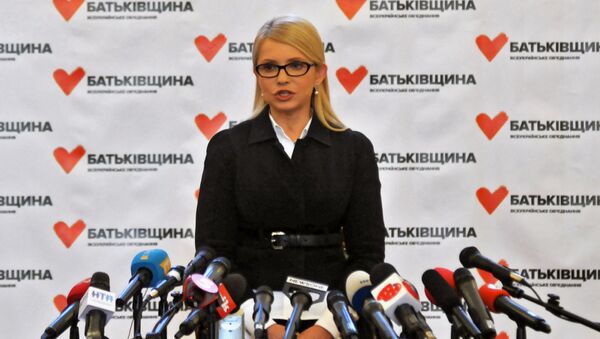 Họp báo của Yulia Tymoshenko ở Lvov - Sputnik Việt Nam