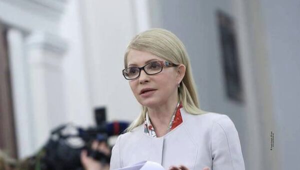Юлия Тимошенко - Sputnik Việt Nam