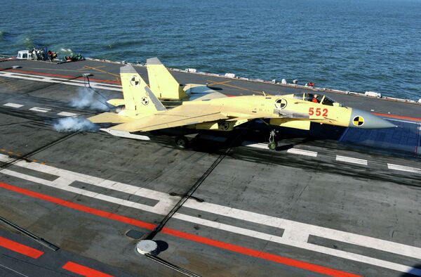 J-15 J-15 - Sputnik Việt Nam