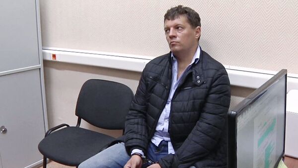 FSB bắt giữ  tình báo viên Ukraina vì tội gián điệp - Sputnik Việt Nam
