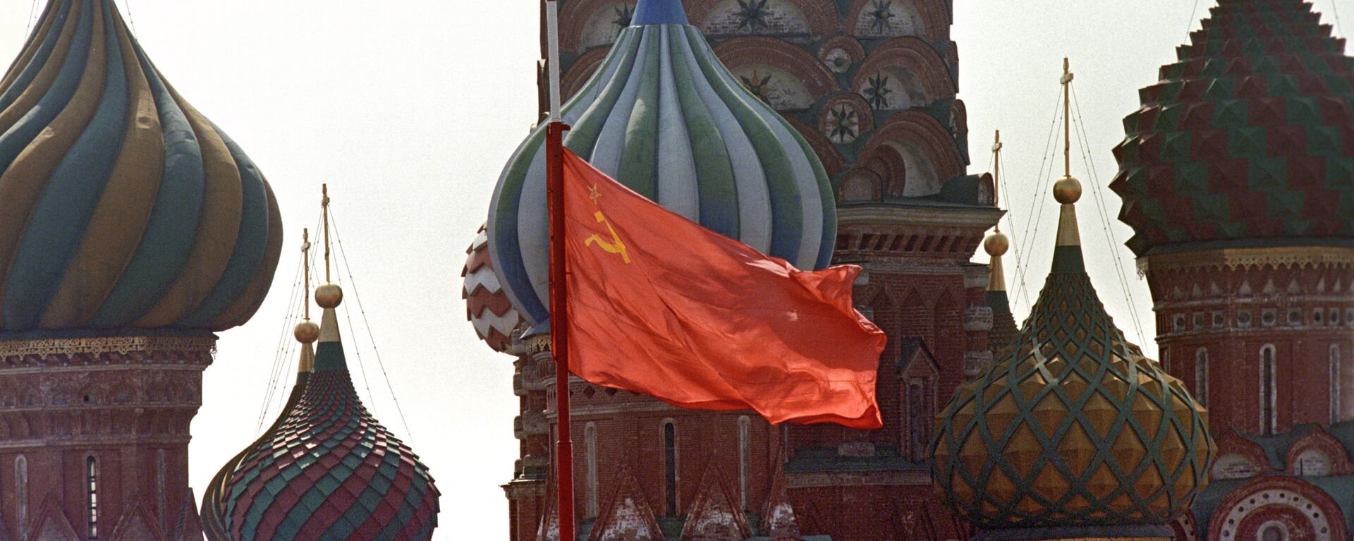 Quốc ky Liên Xô - Sputnik Việt Nam, 1920, 04.11.2021