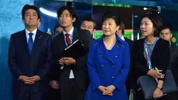 Thủ tướng Nhật Bản Shinzo Abe và Tổng thống Hàn Quốc Park Geun-hye - Sputnik Việt Nam