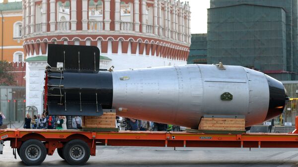 Mô hình Bom Vua tại Moskva - Sputnik Việt Nam