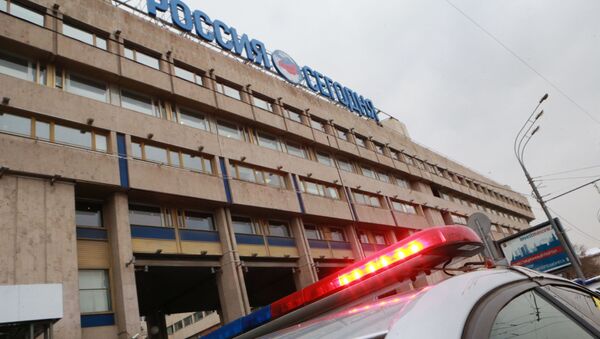 Bom đang được tìm trong tòa nhà trụ sở của hãng truyền thông MIA Rossiya Segodnya và Sputnik - Sputnik Việt Nam
