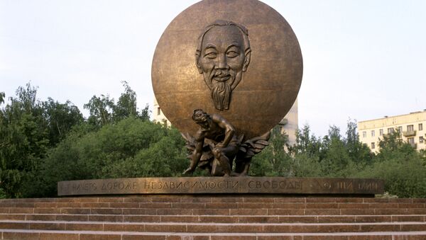 Tượng đài Hồ Chí Minh tại Moskva - Sputnik Việt Nam