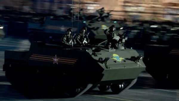 BTR-MDM “Rakushka” - Sputnik Việt Nam