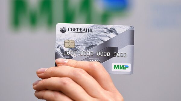 Giới thiệu thẻ thanh toán Mir - Sputnik Việt Nam