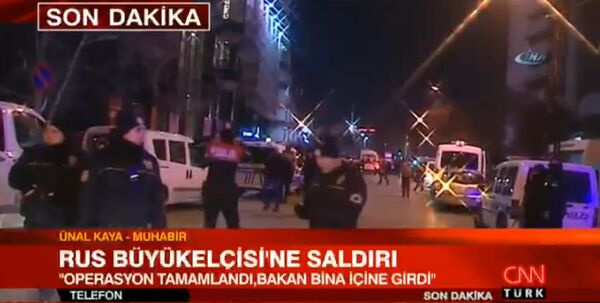 Đại sứ Nga tại Ankara bị tấn công Đại sứ Nga tại Ankara bị tấn công - Sputnik Việt Nam