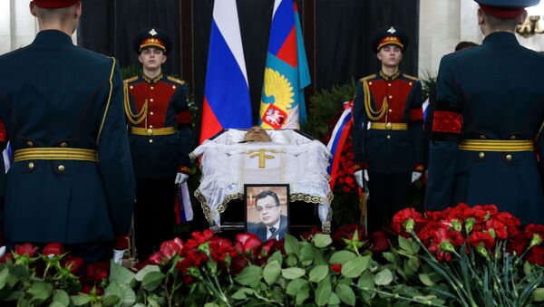 Tang lễ của Đại sứ Nga tại Thổ Nhĩ Kỳ Andrei Karpov - Sputnik Việt Nam