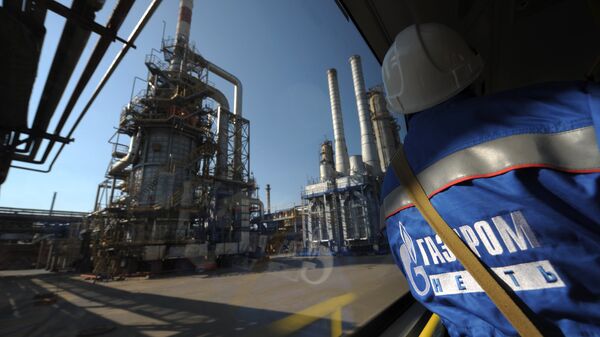 Cơ sở Nhà máy lọc dầu Moskva Gazprom Neft - Sputnik Việt Nam