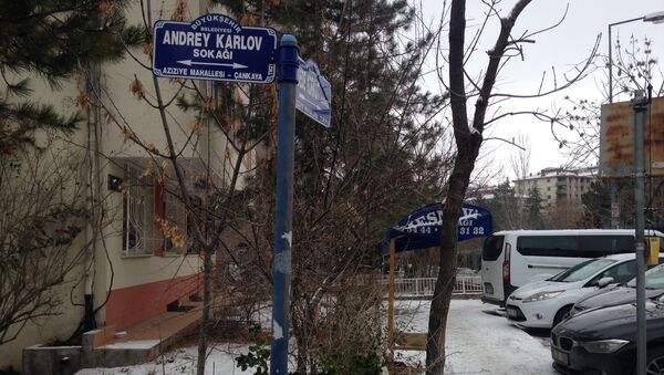 phố có tòa đại sứ Nga tại thủ đô Thổ Nhĩ Kỳ được đặt tên đại sứ Nga Andrei Karlov, người bị bắn chết tại Ankara - Sputnik Việt Nam