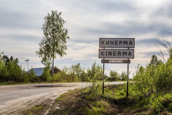 Kinerma - làng Nga đẹp nhất - Sputnik Việt Nam
