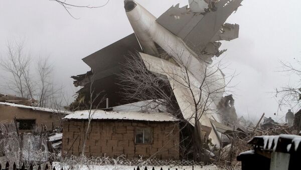 Tai nạn máy bay Boeing 747 của Thổ Nhĩ Kỳ xảy ra gần Bishkek - Sputnik Việt Nam