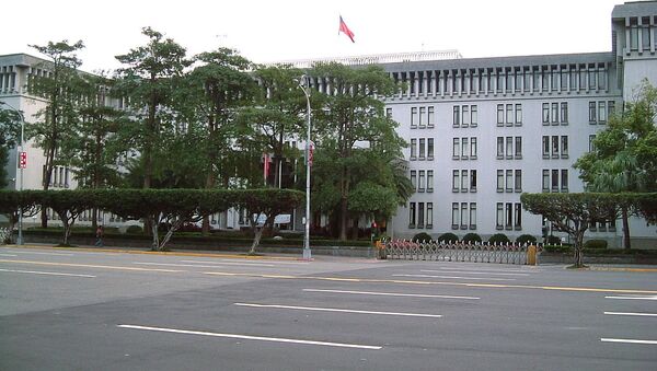 Bộ Ngoại giao Trung Quốc - Sputnik Việt Nam