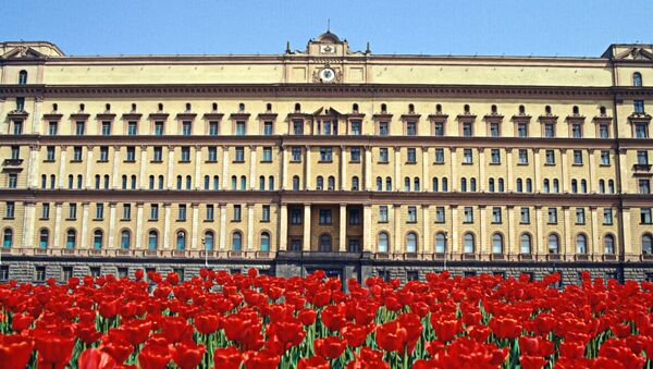 Tòa nhà Lubyanka, trụ sở của KGB - Sputnik Việt Nam
