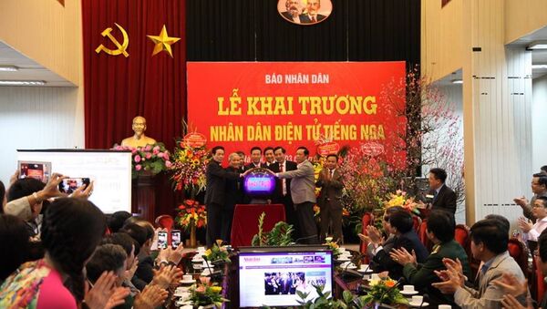 Lễ khai trương báo “Nhân dân” điện tử tiếng Nga - Sputnik Việt Nam