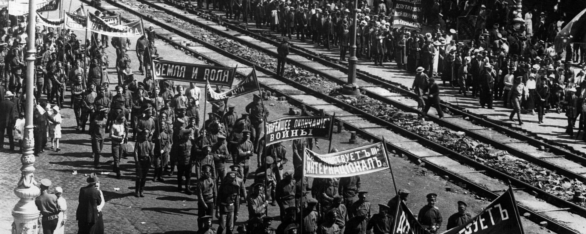 Cách mạng tháng Mười  - Sputnik Việt Nam, 1920, 07.11.2021