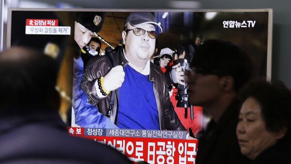 Anh trai chủ tịch Bắc Triều Tiên Kim Jong-un bị ám sát tại thủ đô Malaysia - Sputnik Việt Nam