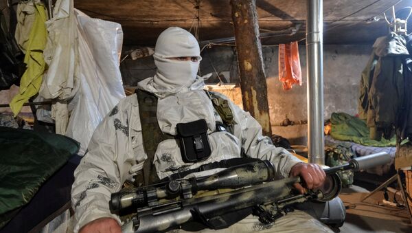 Quân đội Ukraina tại Donbass - Sputnik Việt Nam
