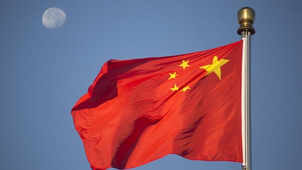 cờ Trung Quốc  - Sputnik Việt Nam