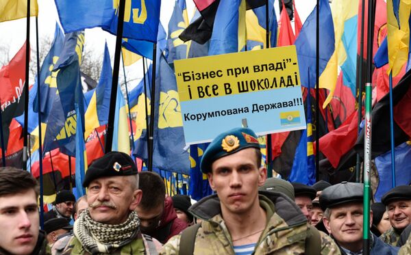 Các thành viên tổ chức dân tộc chủ nghĩa trong cuộc biểu tình tại trung tâm Kiev, Ukraina - Sputnik Việt Nam