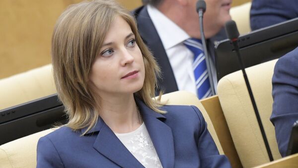 Đại biểu Duma Quốc gia Natalia Poklonskaya - Sputnik Việt Nam