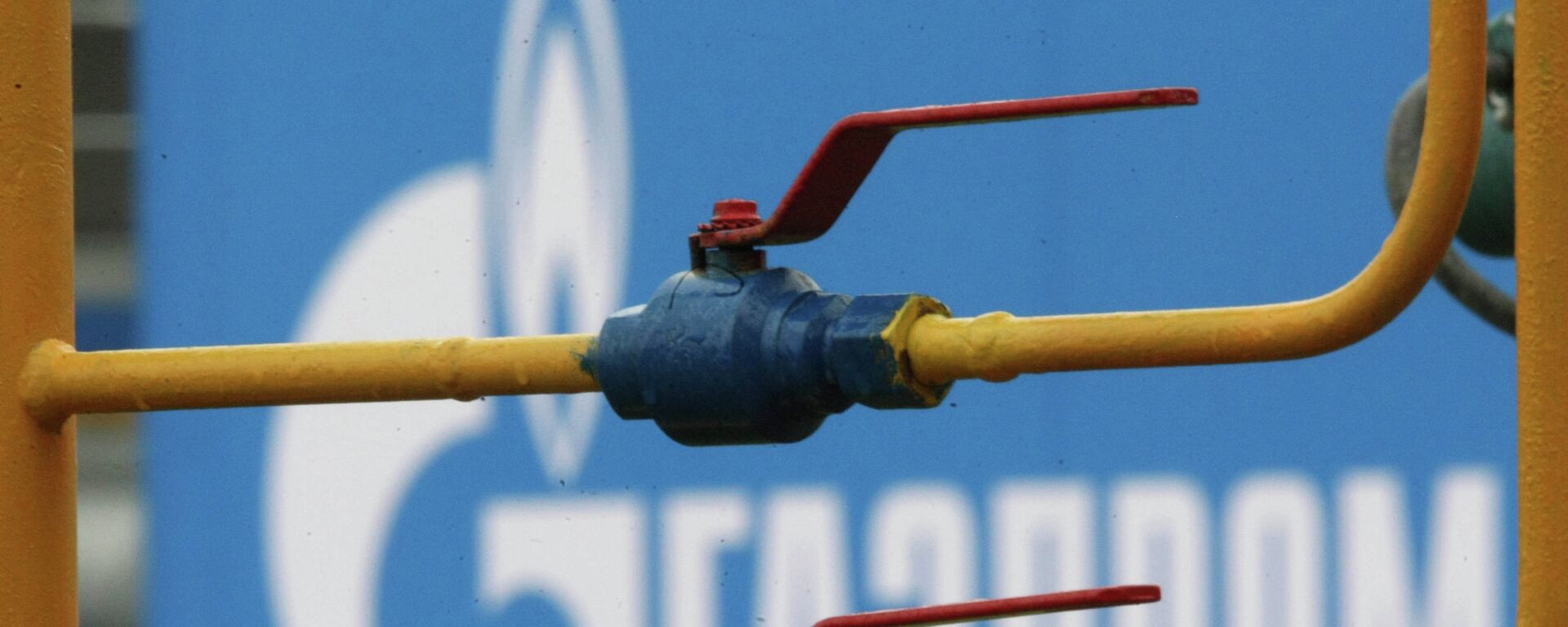 Gazprom - Sputnik Việt Nam, 1920, 29.04.2019