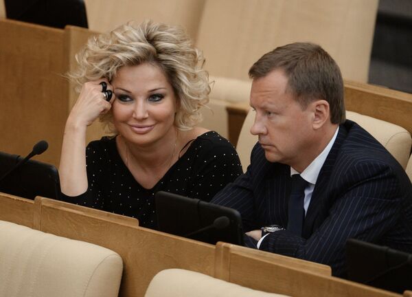 Denis Voronenkov và Maria Maksakova Denis Voronenkov và Maria Maksakova - Sputnik Việt Nam