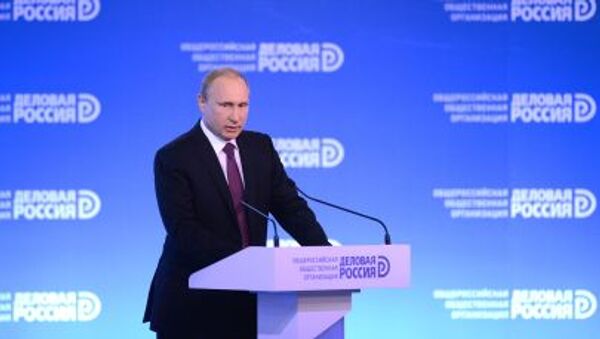 Tổng thống Nga Vladimir Putin  tại diễn đàn Kinh doanh Nga - Sputnik Việt Nam