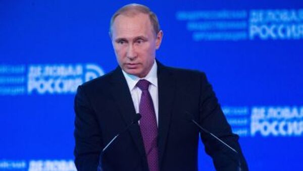 Tổng thống Nga Vladimir Putin tại diễn đàn Kinh doanh Nga - Sputnik Việt Nam